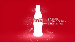 Производство рекламного ролика  Coca cola