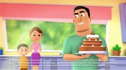 Производство анимационного видео ролика  Фито крем Анимационной  студии Animator pro