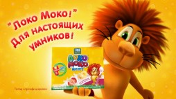 Создание анимационного видео ролика Loko moko Food Mаster Анимационной  студии Animator-pro