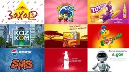 Showreel анимационой студии  Animator pro