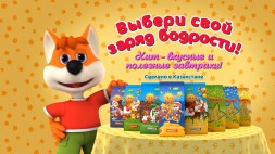 Хит